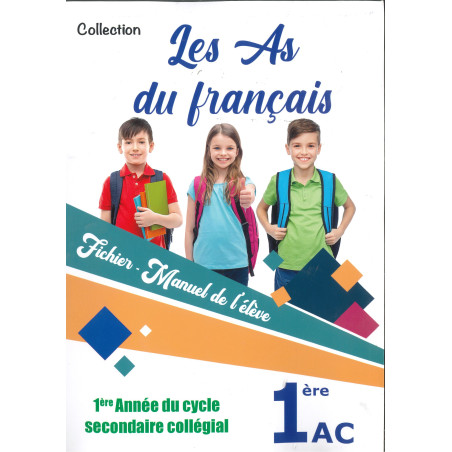 Les As du Français 1AC – Manuel de Français
