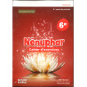 Nénuphar Pack CE6 Eureka