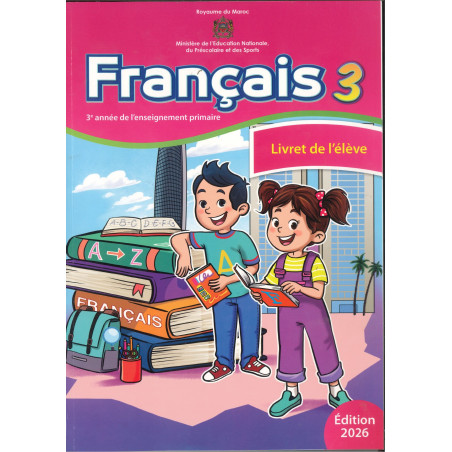 الرائدة اللغة الفرنسية 3