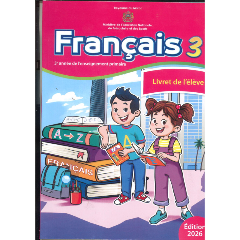 الرائدة اللغة الفرنسية 3
