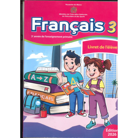 الرائدة اللغة الفرنسية 3
