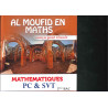 Al Moufid Mathématiques 2 BAC PC & SVT – Attakafa