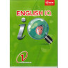 ENGLISH IQ 1 WB