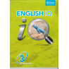 ENGLISH IQ 3 WB