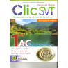 Clic SVT Documents 1AC Arrissala est un support scolaire destiné aux élèves de première année collège pour accompagner l’apprent