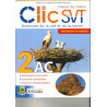 Clic SVT Documents 2AC Arrissala – Livre Scolaire