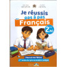 JE réussis pas à pas Français 2AC – Livre scolaire