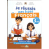 JE réussis pas à pas Français 3AC – Livre scolaire Maroc