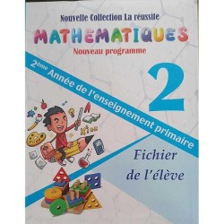 Mathématiques La réussite CE1