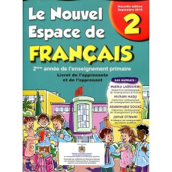 Le nouvel espace de français 2 CE1