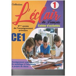 L'éclair du Français CE1 - Cahier d'activité 1