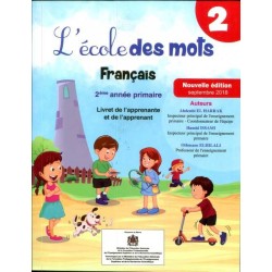 L'école des mots CE1 2