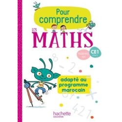 Pour comprendre les maths : CE1  fichier
