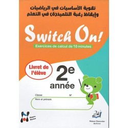 Switch On! CE1
