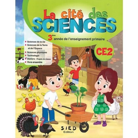 La cité des sciences CE2
