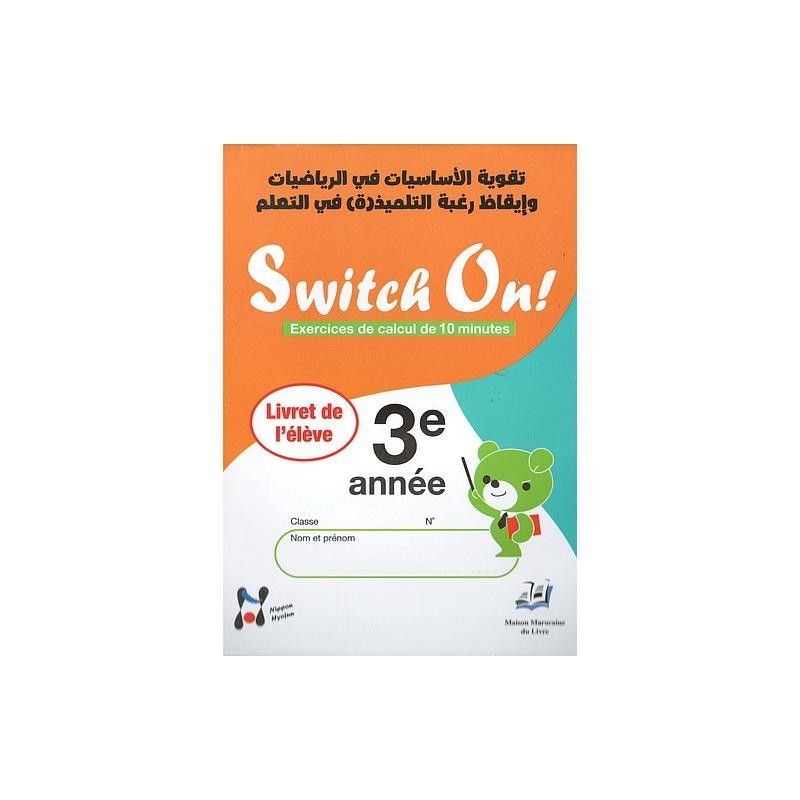 Switch On! 3ème année CE2