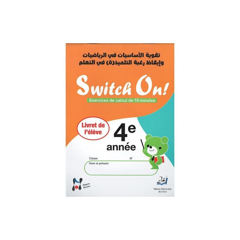 Switch On! 4éme Année CM1
