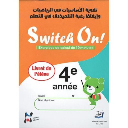 Switch On! 4éme Année CM1