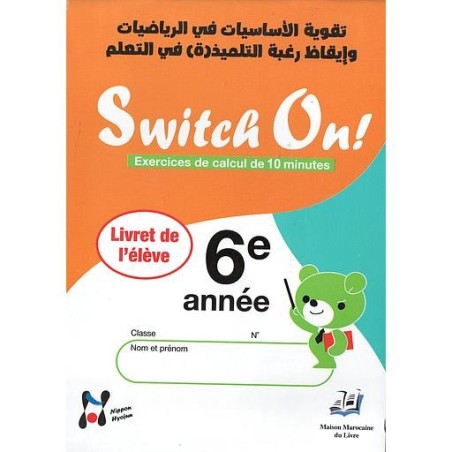 Switch On! 6ème année CE6