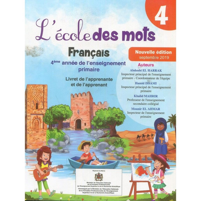 L'école des mots CM1