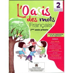 L'oasis des mots CE1