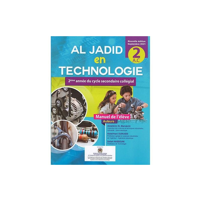 Al jadid en Technologie 2 AC