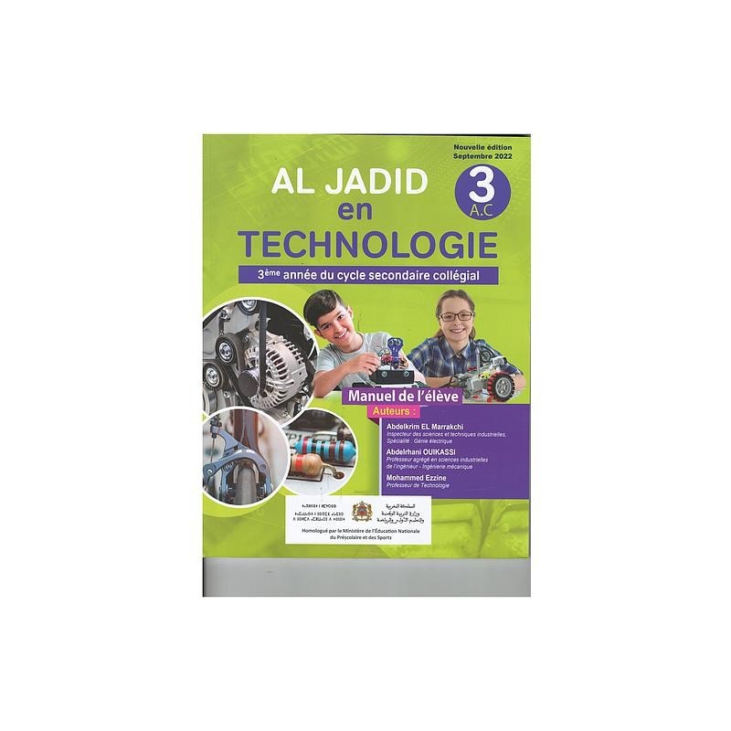 Al Jadid en Technologie 3 AC