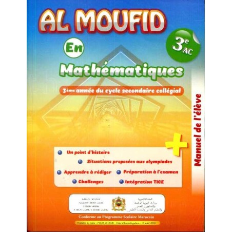 Al moufid en mathématiques 3 AC Manuel