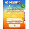 Al moufid en mathématiques 3 AC Manuel