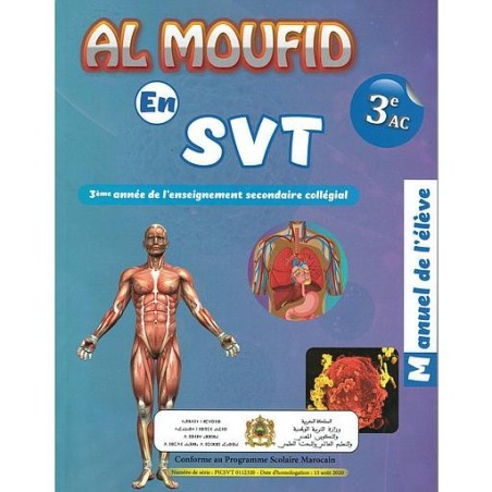 Al moufid en SVT 3ème AC Manuel