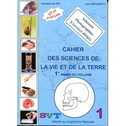 Cahier des science de vie et de terre 1AC Azdine Alalami