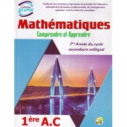 Eclipse Mathématiques 1AC