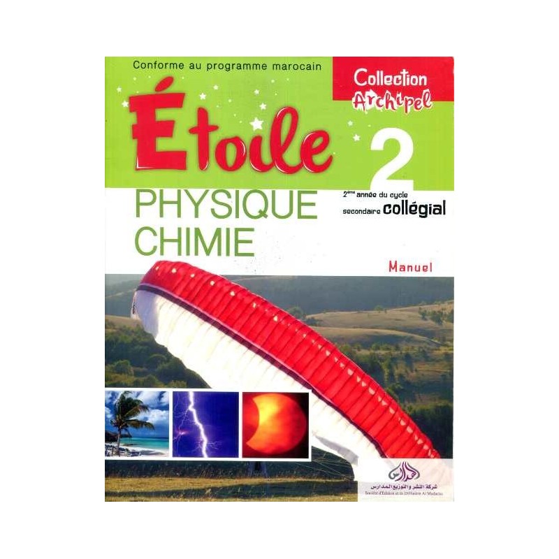 Etoile PHYSIQUE CHIMIE 2AC L'archipel