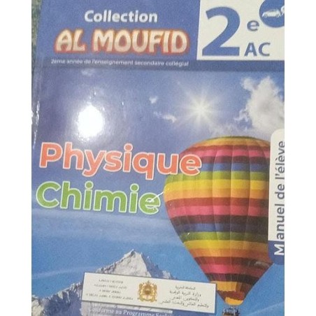 Collection AL MOUFID Physique Chimie 2AC