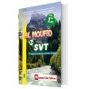 Al Moufid En SVT 1 AC Manuel