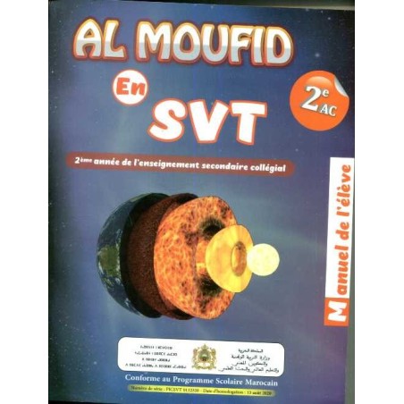 Al Moufid En SVT 2 AC Manuel