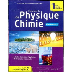 Sigma - Documents en couleur de physique-chimie 1 AC