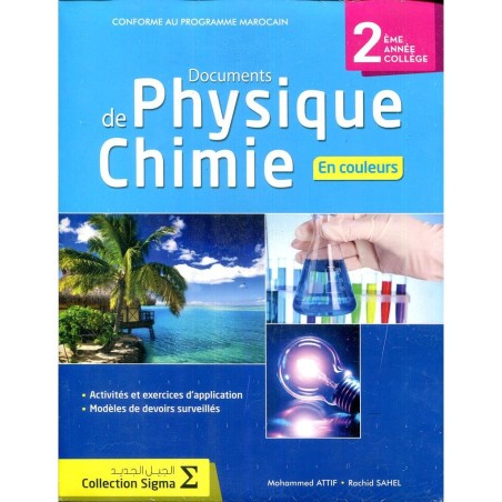 Sigma - Documents en couleur de physique-chimie 2 AC