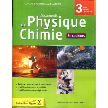 Sigma - Documents en couleur de physique-chimie 3 AC