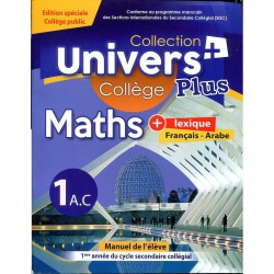 Univers plus Math 1e AC Manuel