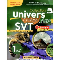 Univers plus SVT 1er AC
