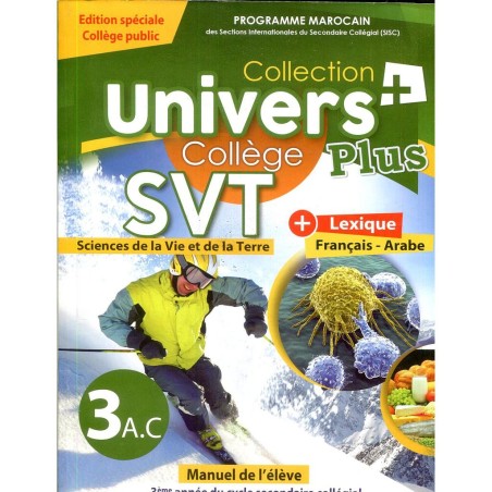 Univers plus SVT 3AC