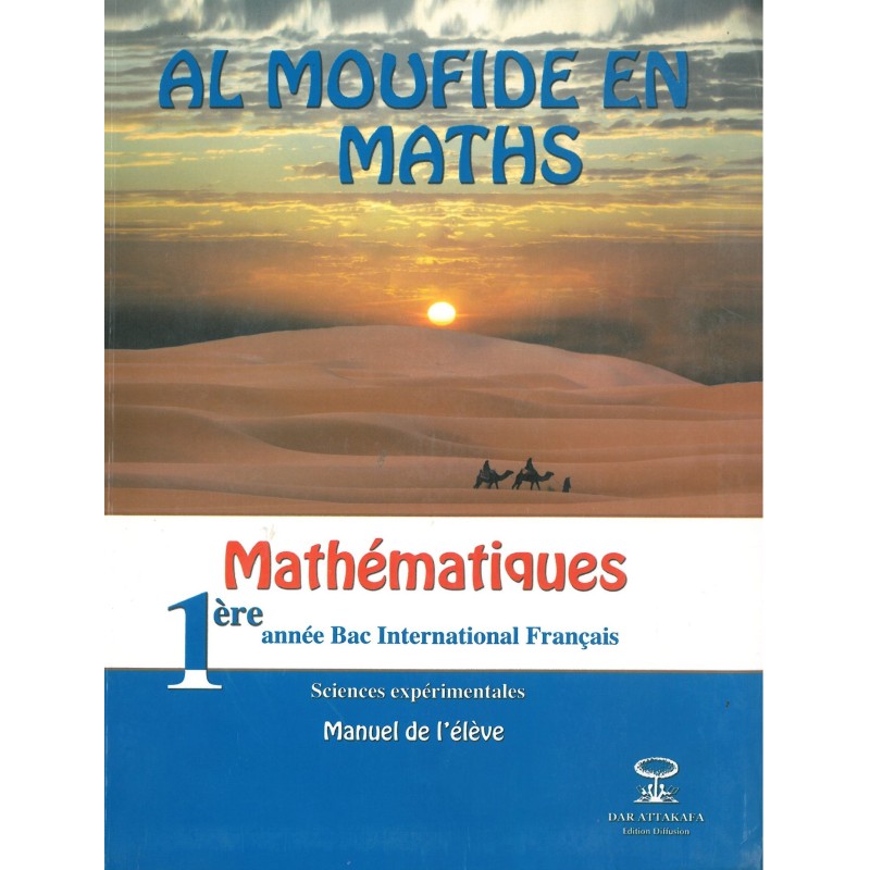 Al Moufid en Maths 1Bac SC EX Manuel de l'élève