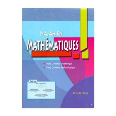 Najah en mathématiques TC Livre de l'élève